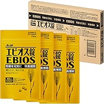 サントリー - ビオスリーhi錠【270錠】3箱セット 4987910710594-3.jpg